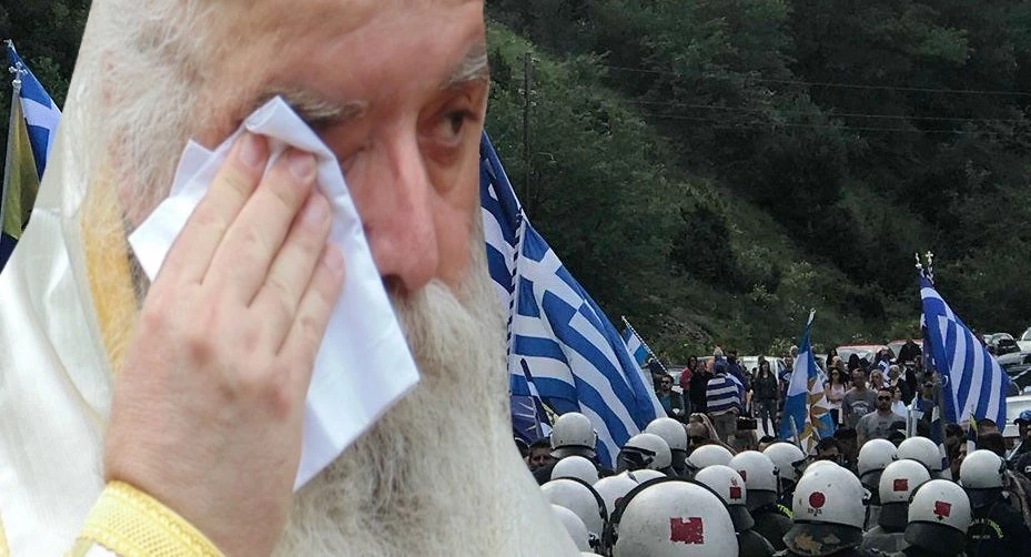 Συγκλονίζει ο Μητροπολίτης Καστορίας: Τα δάκρυα και η πύρινη ομιλία του για το ξεπούλημα της Μακεδονίας μας (Βίντεο)